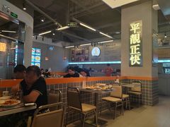 -肥韬茶餐厅(海上世界店)