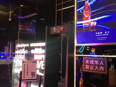 -Club Queen皇后酒吧