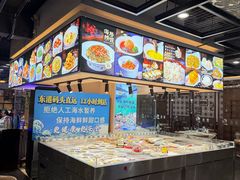 -渔娘渔家丹东海鲜(东直门店)