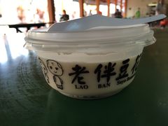-老伴豆花(麦士威熟食中心店)