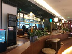 -游You House(西单老佛爷店)