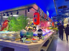 -乔哥铭洋海鲜自助(皇城恒隆广场店)