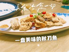-小船渔村•大连菜•大连焖鱼(黄河路店)