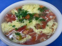 -老杨饭店(万科里店)