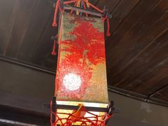 -香满楼(临安路店)