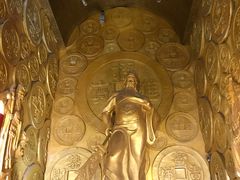 景点-沈阳金融博物馆