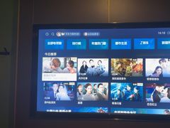 -臻享足道·HIFI影院足疗SPA(成华店)