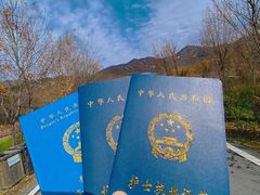 -三块石国家森林公园