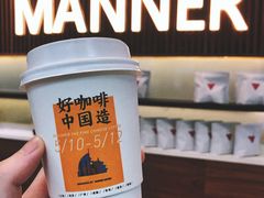 -Manner Coffee(大宁国际商业广场店)