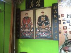 -小娘惹厨房Little Nyonya(狮城有约上榜店)