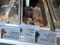 低糖特浓黑巧克力-VENCHI 闻绮(上海佛罗伦萨小镇店)