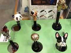-Behring World of Animals(上海自然博物馆店)