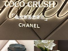 -港汇恒隆广场