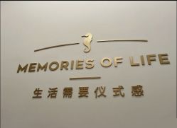 -海马体家庭照相馆(杭州萧山万象汇店)