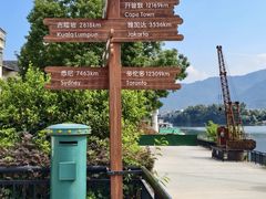 -梅州天地人花园酒店(梅县人民广场店)