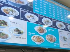 -面道赞宁海海鲜面(迎凤街店)