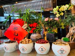 -广州富力君悦大酒店·凯菲厅