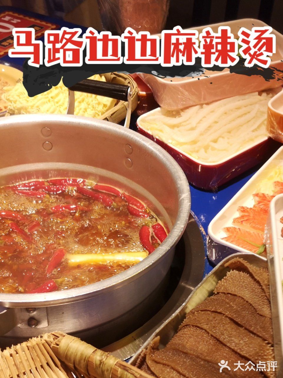 成都美食推荐合集！这个国庆燃爆的你味蕾