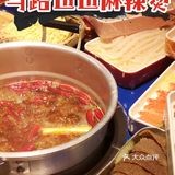 成都美食推荐合集！这个国庆燃爆的你味蕾