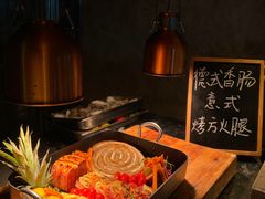 -贵阳恒世纪酒店·味自助餐厅