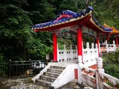 -太鲁阁公园