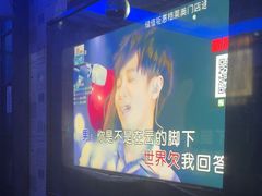 -格莱美量贩式KTV(奥帆店)