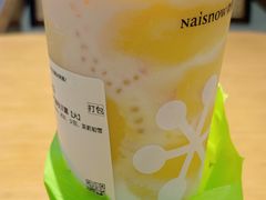 -奈雪的茶(亨特国际广场店)