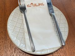 -ELI FALAFEL Lebanese&Mediterranean黎巴嫩美食(富城路店)