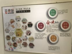 -普睿媞产后直营连锁(天鹅湖万达店)