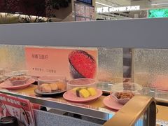 -争鲜回转寿司(朝外悠唐PLUS店)