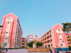 -厦门市蔡塘学校