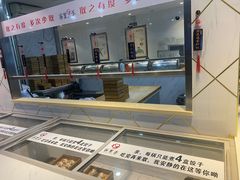-家里婆自助水饺(振华路店)