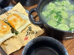 -地二手作鱼汤馄饨(上街里店)