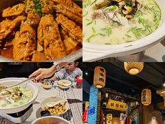 -帝一铭家宴(板塘店)