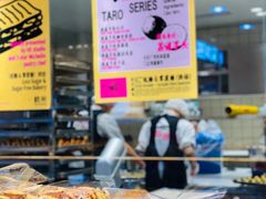 -鹤所·低糖零蔗糖烘焙(长楹店)