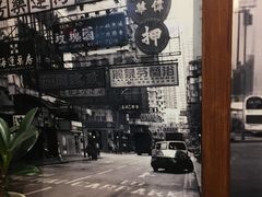 -广芳园·香港潮饮店(文化路店)