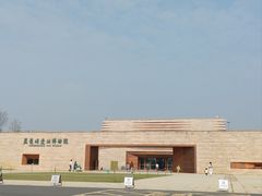 -盘龙城国家考古遗址公园