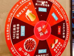 -后宫私房菜(汇客美食娱乐广场店)