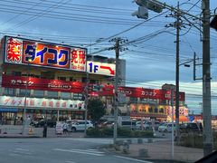 -美国村