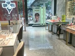 -宝岛眼镜(北京亚运村旗舰店)