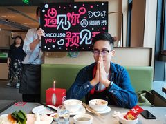 -海底捞火锅(北京路店)