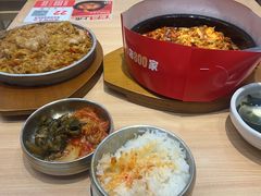 -米村拌饭(凯德和平广场店)