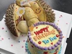 -宏发园动物奶油生日蛋糕(先锋路店)