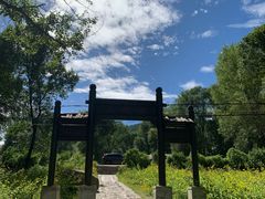 -玉渡山自然风景区