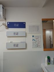 -天津伊美尔医疗整形美容专科医院