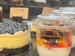 -Wagas沃歌斯(浦东机场店)