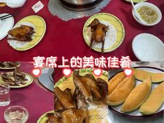 -麻奢鸽农庄·梦里水乡