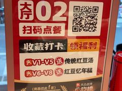 -回家吃饭·地道南昌菜(建德观总店)