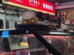 -东北缘餐厅(兰埔路店)