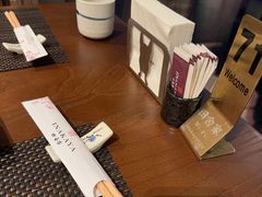 -田舍家Inakaya(天汇igc店)